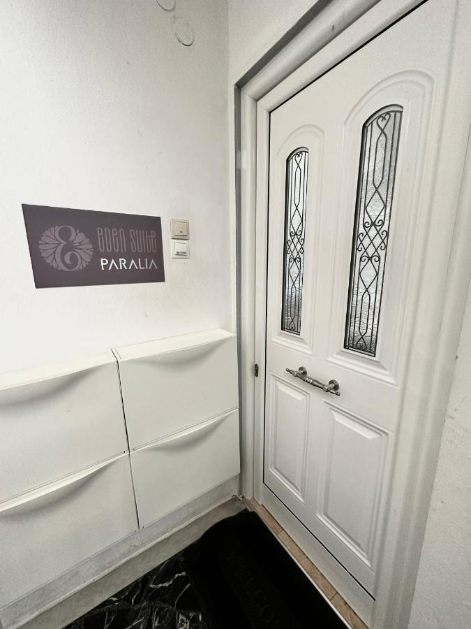 Eden Suite Paralia Екстер'єр фото